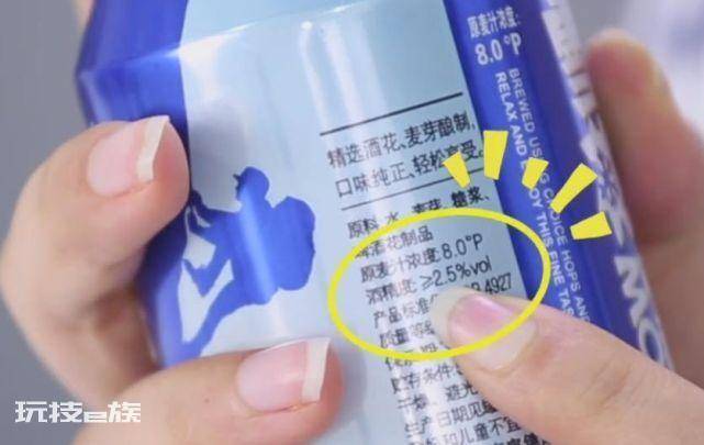 被称为液体面包的是什么东西(啤酒为什么被称为液体面包)-图片2